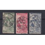 Switzerland 1900 - 25th Anniversary of U.P.U SG188-190 fine used set c.d.s. Cat £45