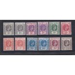 Mauritius 1938-51 - e/m/mint, range-values to 1 Rupee (12)