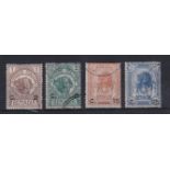 Somalia - Italian Protectorate 1905- surge definitive's SG10-11,130-14 used - cat value £70