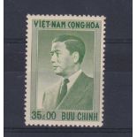 Vietnam South 1956 35p green Ngo Dihn Diem SG S24 MNH