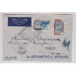 French Colonies Ivory Coast 1937 Aeromaritime and Air France First Flight cover to Paris - very