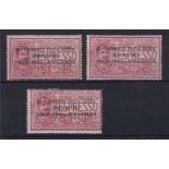 Italy 1917 Air Overprints Mint S.G.102 (3) Cat value £20 each