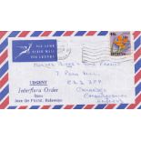 Rhodesia - 1977 Airmail ENV 16c on 14c Bulawayo to UK. Urgent.