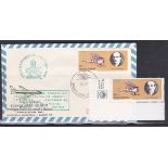 Argentina 1980 - Airmail envelope issued for the special Flight Buenos Aires to Madrid for the