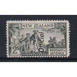 New Zealand 1942-Official SG0132c, u/m cat value £80