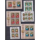 Great Britain-Album of Royalty issues mint, large stockbook, m/s + mint sets (Qty)