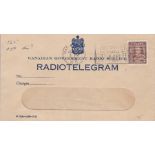 Canada - 1936 Radio telegram ENV, Used with Vancouver Golden Jubilee slogan.