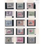 British Guiana 1966 set u/m mint (15) various watermarks, all with selvedge.