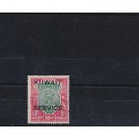 Kuwait 1923-33-(Official) 10 Rupees, green and scarlet, SG026, c/m/mint