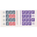 Germany 1941-Definitives sheet comprising 2xSG771a booklet panes and 2xSG773a booklet panes in u/m