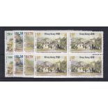 Hong Kong 1987-17th Century Hong Kong set in u/m mint blocks of four, SG534/7