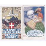 Austria 1911 Philatelic Exhibition, two postcards used with exhibition cancels.