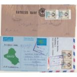 Iraq 1998 (14/10) Aerogramme Baghdad to Germany (150 fils) Registered