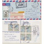 Iraq 1998-Registered letter Envelope-Registered Haifa to Germany, good cover