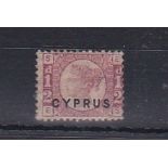 Cyprus 1880 - 1/2d rose opt Cyprus -Plate 15, M/Mint - Cat £120