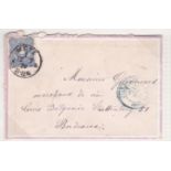 Germany 1879 Cover, Metz to France bears SG349