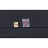Great Britain 1905 - dull purple and ultramarine SG250a, chalk surfaced paper, very fine used