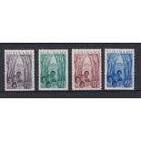 Surinam 1954 - Child Welfare Fund SG423-426 u/m set