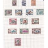 Cyprus 1960 overprints (Republic) 2 Mils to 50 Mils, SG188/198 (14), fine used.