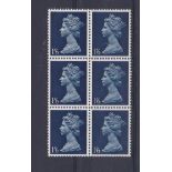 Great Britain 1967 /6 G/ blue/ d Blue 'VAR' missing colour SG U28a missing greenish blue rare