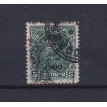 Venezuela 1900 - Optd definitive's SG214, 5c, used - cat value £1100