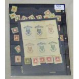 Helgoland - a range of approximately (50) stamps, mostly mint, majority reprints few used also