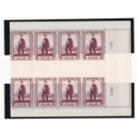 Saar 1955-Stamp Day SG358 u/m block of (8) 15 pf stamps in a gutter sheet