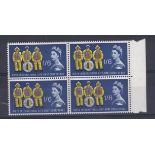 Great Britain 1963 1/6 Lifeboat phosphor block of 4 SG 641p fine UM