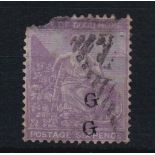 Cape of Good Hope (Griqualand) 1879-6d violet, over print double SG27a Cat £190; used, faults,