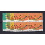 Hong Kong 1985 - 10th Dragon Boat Festival set, SG488/491 u/m mint blocks of four