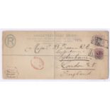 South Africa - Transvaal 1902 Reg cover to London SG 240, 246. Stamps cancelled Reg Block very