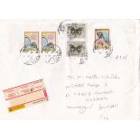 Iraq 1999-Martyrs 100 fils and Butterfly 100 fils imperforate pairs on large envelope registered