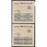 Czechoslovakia - Europe 1982 -miniature sheets SG MS 2641 x 2 sheets