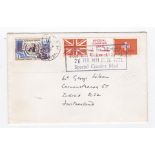 Great Britain 1971 Strike Mail cover to Sunderland Special Courier Mail