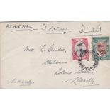 Iran 1934-Airmail official envelope, Imperial Bank of Persia, Anwar to South Wales, 1Kr airmail (