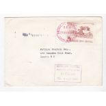 Great Britain 1971 Strike Mail London Emergency Mail Service cover used to W8