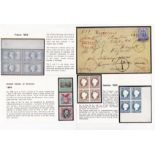 Great Britain 1969-Four unused postcards issued as Souvenirs of the 1969 British Philatelic