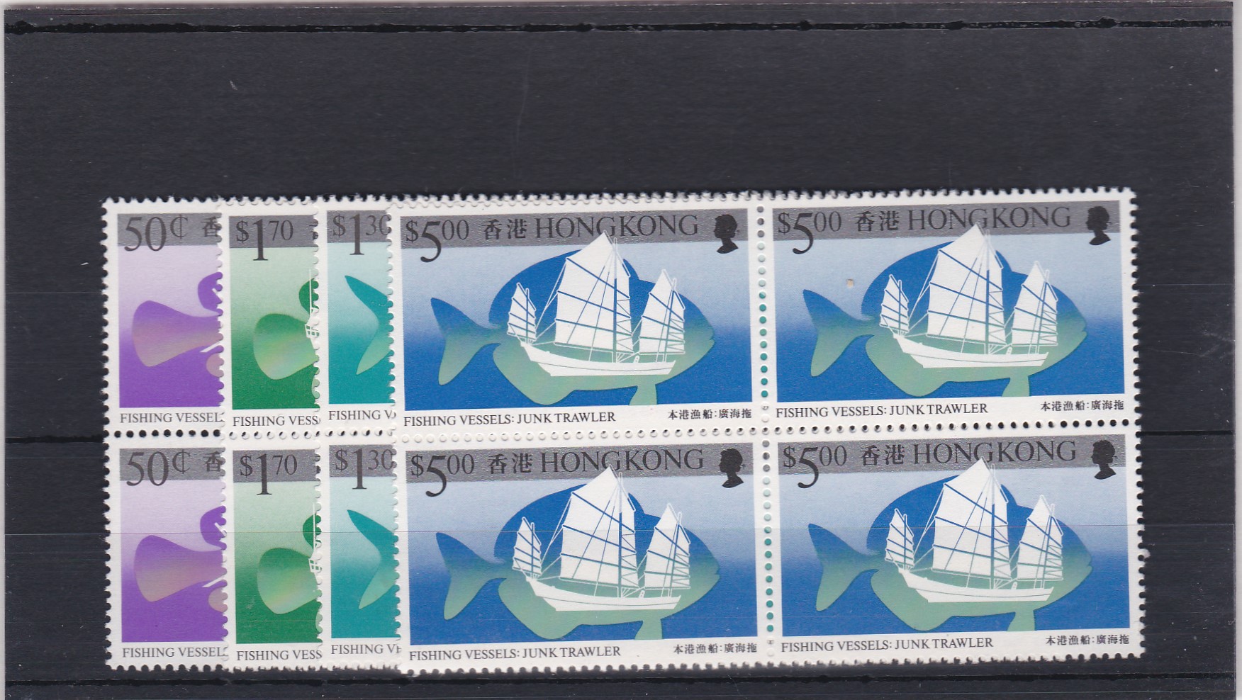 Hong Kong 1985-Fishing Vessels set, SG 521/4, u/m mint blocks of four
