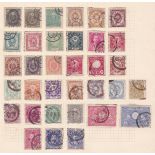 Japan 1876/86 range of earlier 'Kobans' 1/2c Grey to 1y scarce G/F.U. 34 Stamps 'As is'