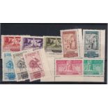 Lebanon 1948-3rd meeting of UNESCO, SG379-388-u/m set (10) cat value £60