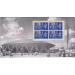 Great Britain 2000 - Royal Mail Festival of Britain, block of four, reproduction presentation