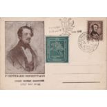 Italy/Music - 1948 Donizetti (composer) Centenary First Day Issue Postcard with special h/s and C.