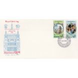 Bhutan 1981-10th September Royal Wedding Official first day cover u/a