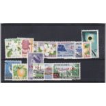 Cook Islands 1967 - Decimal currency over prints, SG205-218 u/m, part set Cat value £75+