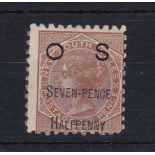 Australia (New South Wales) 1891- official 7.1/2 - on 6d brown, perf 10, SG056 u/mint