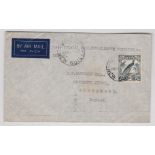 New Guinea - 1939 Cover (Air Mail) to Cambridge, SG196.