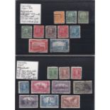 Canada 1870-1931- good fine used range in four cards, SG (200+)