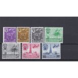 Abu Dhabi 1966 - New currency surge SG19-25 u/m part set. High values from 40f - cat value £172