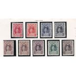 Surinam 1927 - Definitive's SG183-191 mounted mint set cat £55