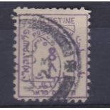 Palestine 1920-8m Mauve Postage Due, SG D4, FV Well above average